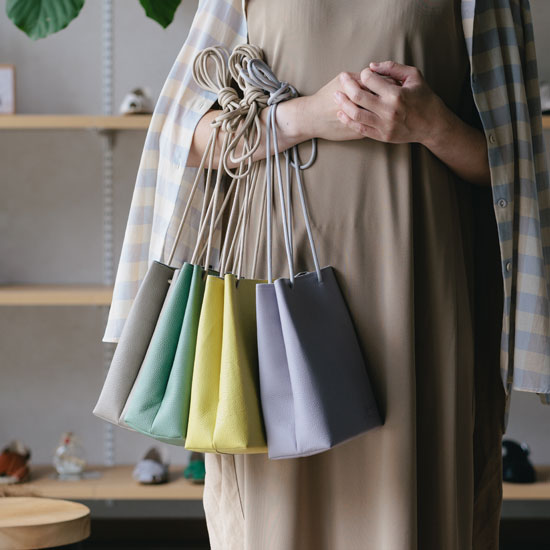 SHIKAKU BAG